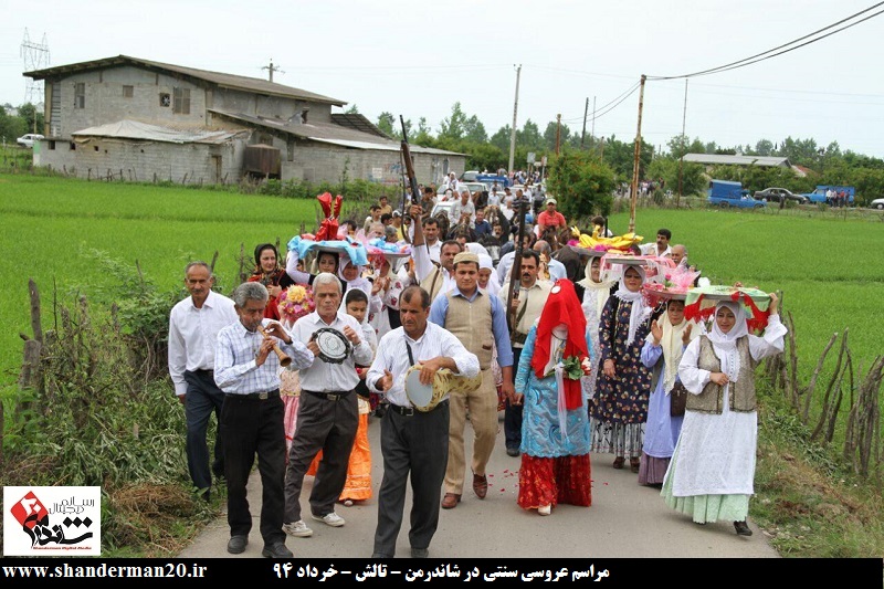 عروسی سنتی در شاندرمن-خرداد ۱۳۹۴ (۲۹)