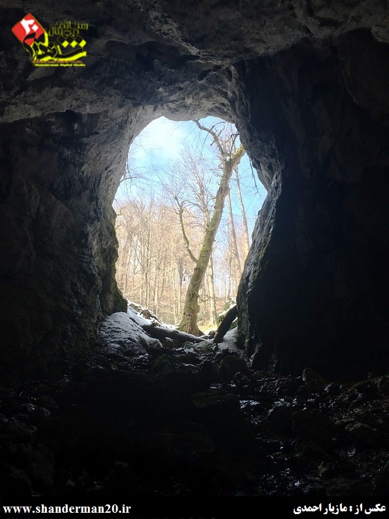 گزارش سفر به غار آویشو - شاندرمن۲۰ (۲۹)