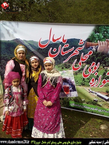 جشنواره بازی های بومی محلی روستای گنذر ماسال - شاندرمن۲۰ (۶)