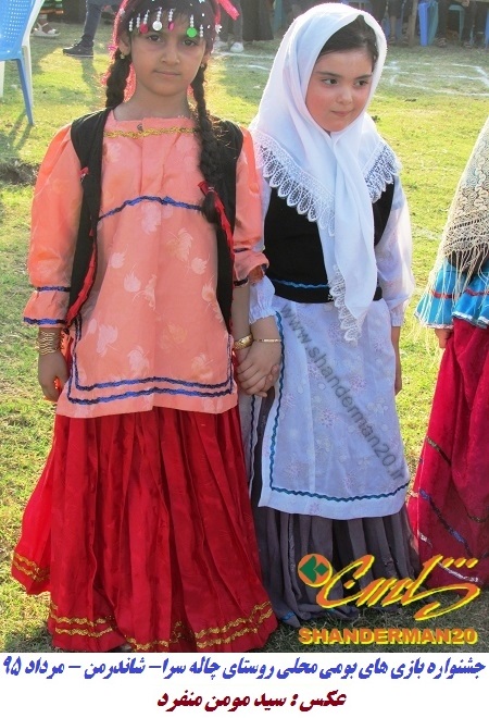 جشنواره یزای های بومی محلی روستای چاله سرا - شاندرمن - مرداد ۹۵ شاندرن۲۰- سید مومن منفرد (۱۳)